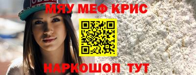 гашик Кунгур