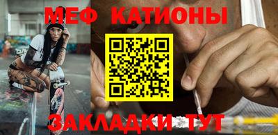кокаин Кулебаки
