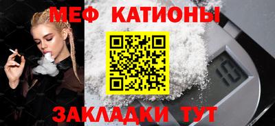 гашик Кунгур