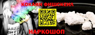 гашик Кунгур