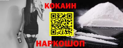 гашик Кунгур