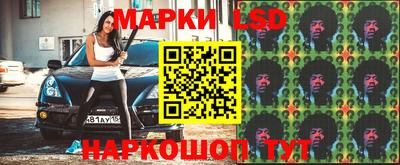 гашик Кунгур