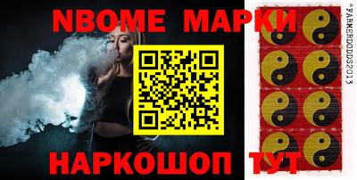 герыч Кумертау