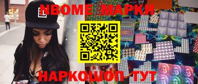 ешки Чебаркуль
