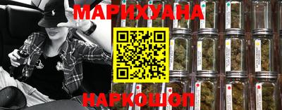 кокаин Кулебаки