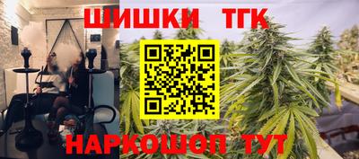 герыч Кумертау