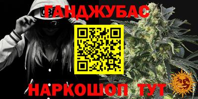 герыч Кумертау