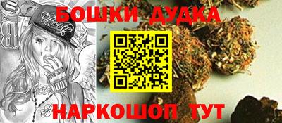 кокаин Кулебаки