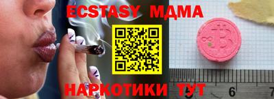 кокаин Кулебаки