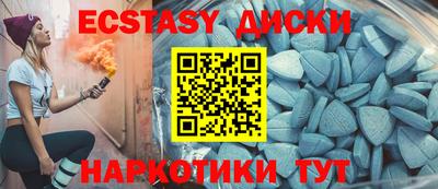 гашик Кунгур