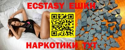 гашик Кунгур