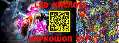 кокаин Кулебаки