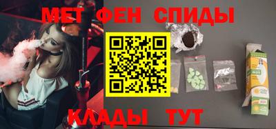 герыч Кумертау