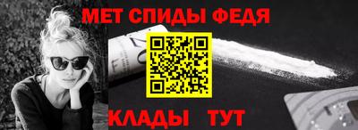 кокаин Кулебаки