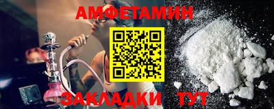 гашик Кунгур