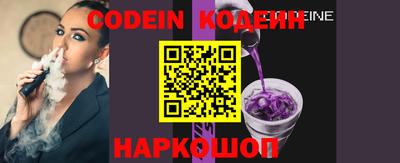 герыч Кумертау
