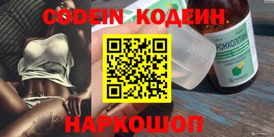 герыч Кумертау