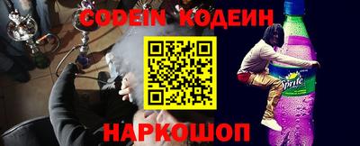 герыч Кумертау