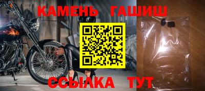 таблы Чебоксары