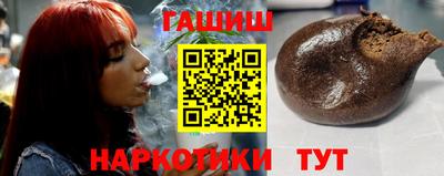 кокаин Кулебаки