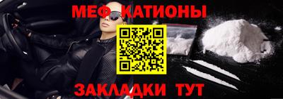 гашик Кунгур